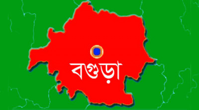 February 4 2025/1734096975.bogra_banglanews24.jpg